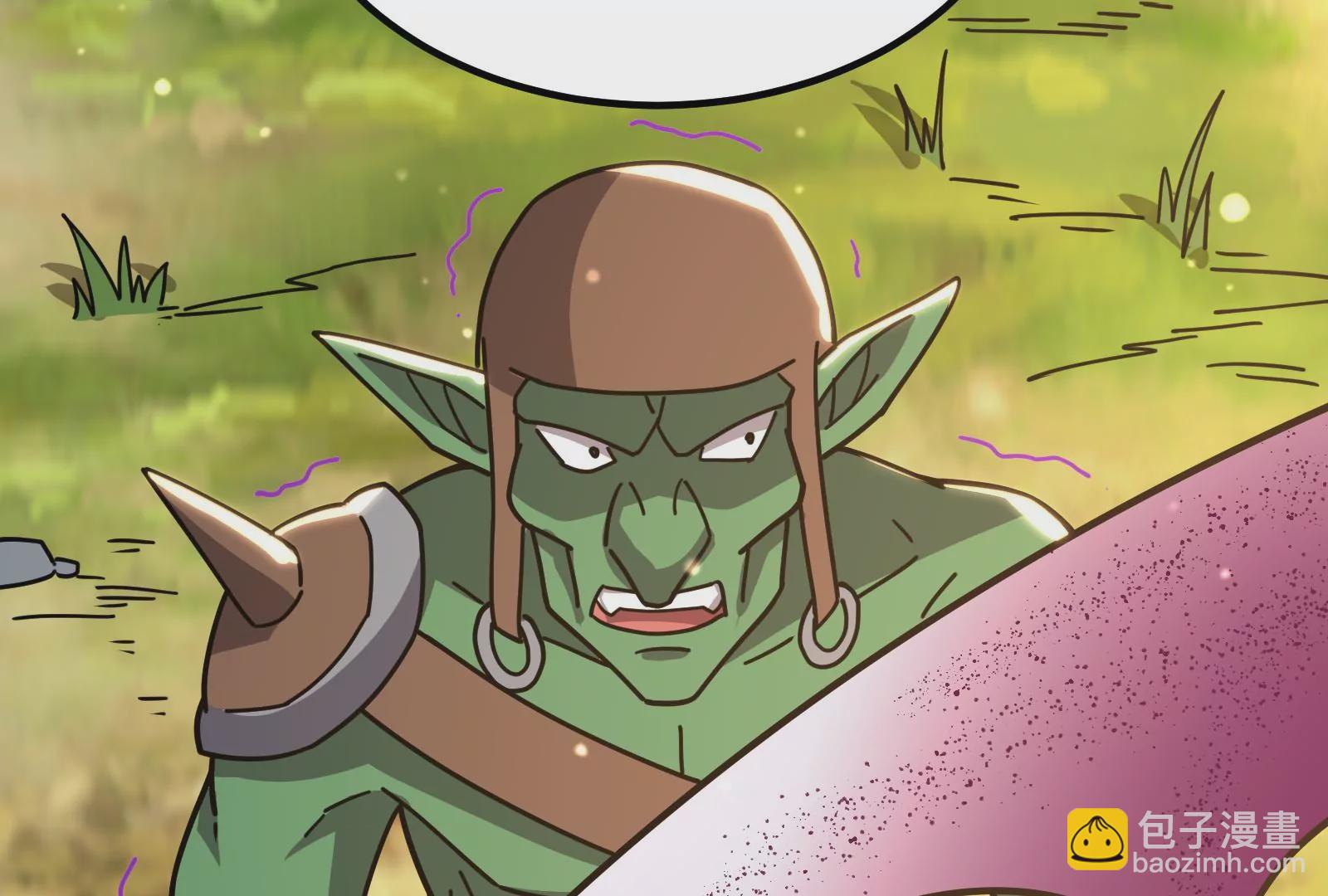 古神遊戲 - 第20話 升級，我，永遠少年！(1/3) - 6